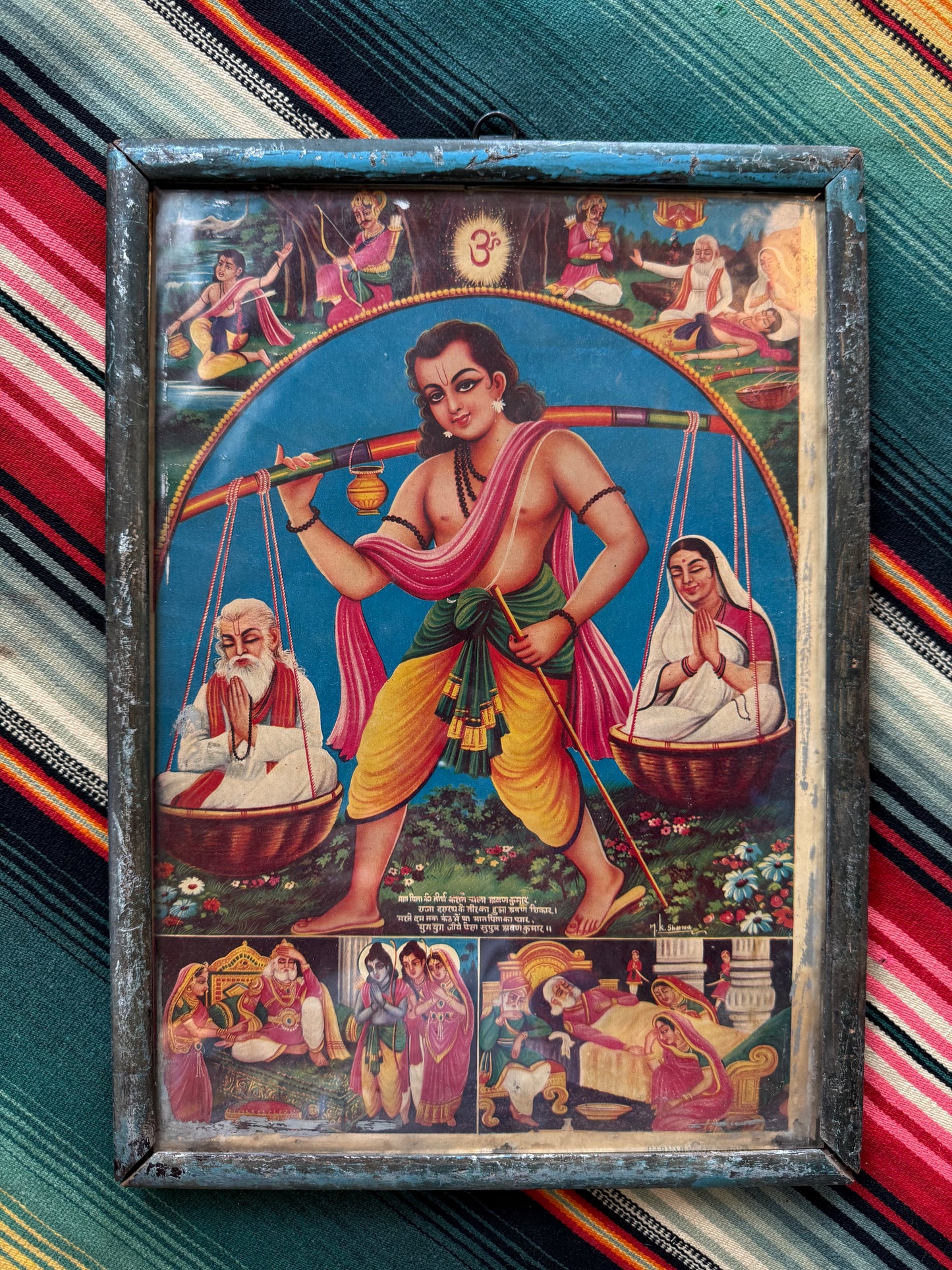 Vintage Hindu Religious Print