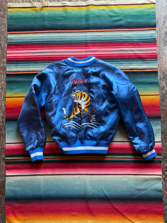 Vintage Reversible Souvenir Jacket Sukajan